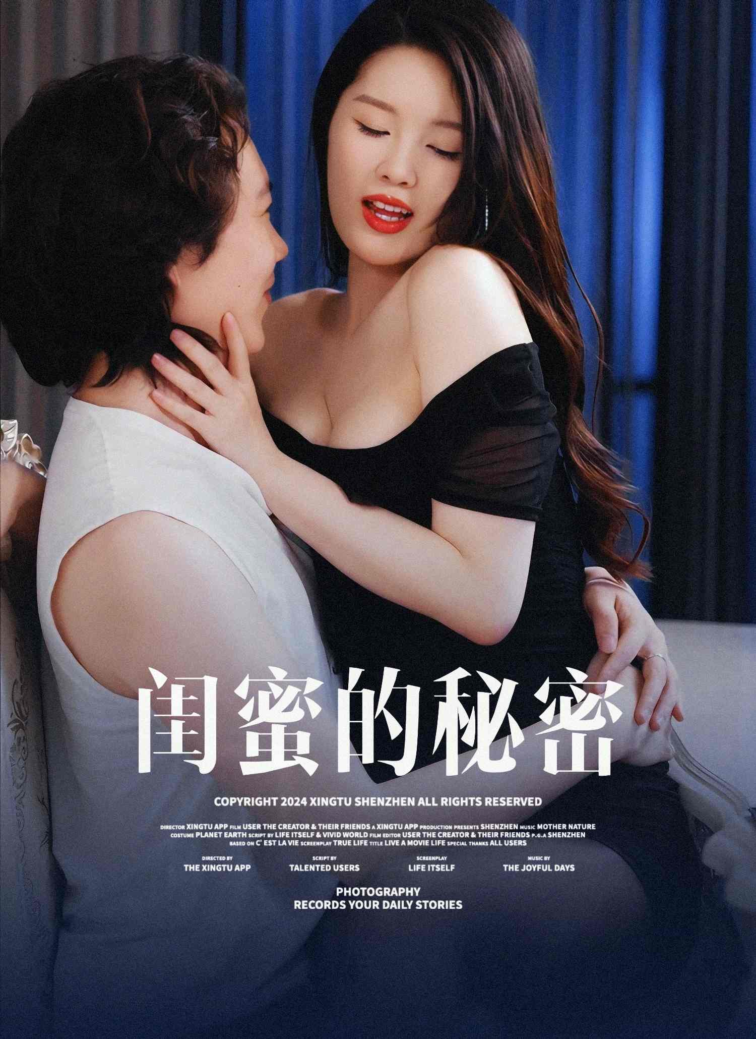 楓林戀語情長(zhǎng)