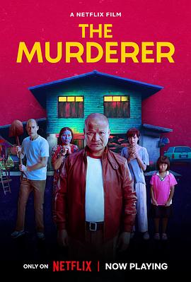 枕邊嫌疑人[電影解說(shuō)]