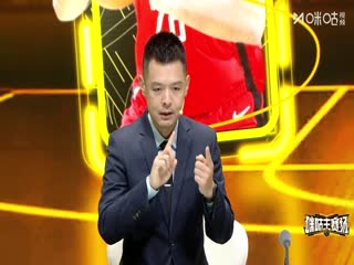 NBA常規(guī)賽 火箭VS太陽(yáng) 20251125