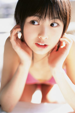 爱的厘米一共多少集